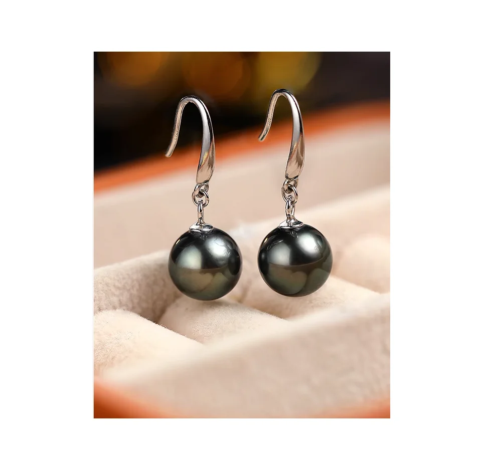 

Charming 10-11mm Tahitian Black Pearl Dangle Earring