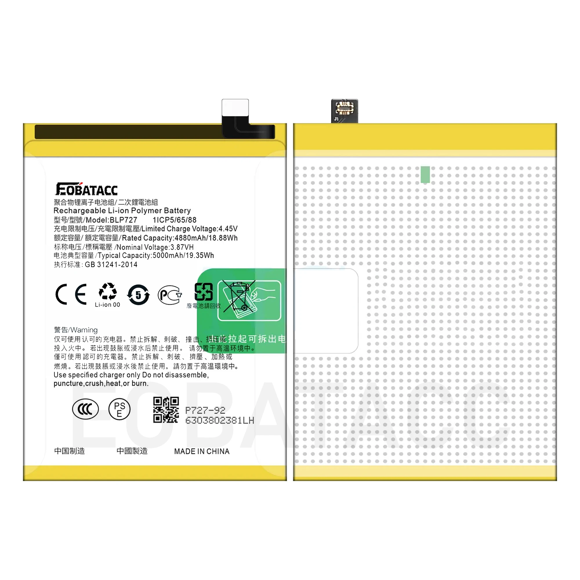2025 Years BLP727 5000mAh Battery For Oppo A5 2020/A9 2020 Smart Phone High Quality Battery