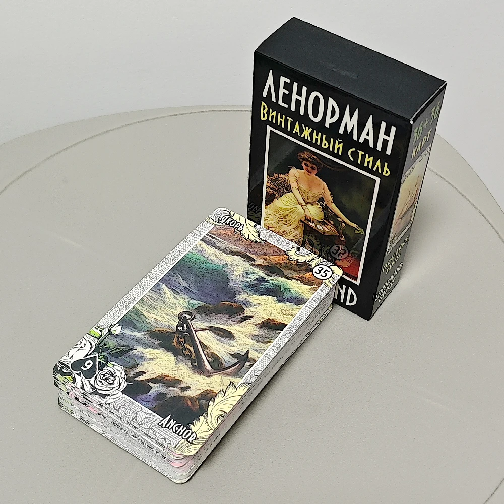 Marie Lenormand Vintage Style 72 Cards In Russian Language 10.3*6cm 2 Sets (36+36 Pcs Lenormand Cards)