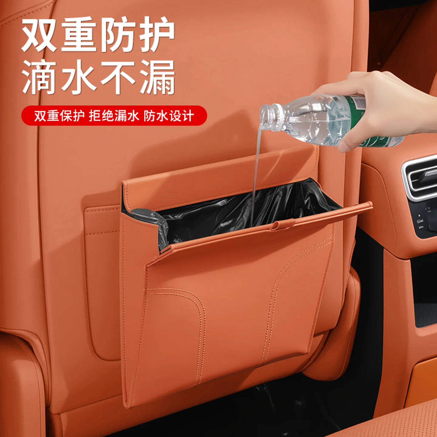 

Car Garbage Bag Seat Back Magnetic Trash Can Hanging Storage Bag Car Supplies Rear Storage Storage Cleaning Bag Interior Supplie