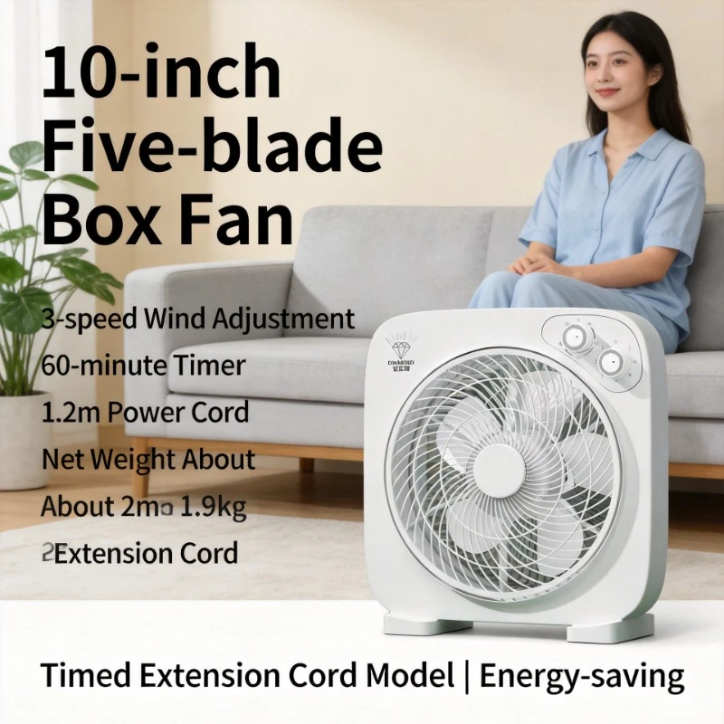 

Household Desktop Mini Fan Mute Timing Small Electric Fan For Student Dormitory Bedroom Use