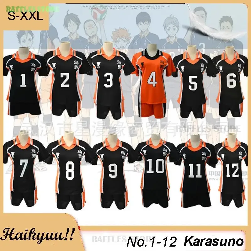 

Anime Cosplay Costume Karasuno School Uniform Volleyball Team Costume Hinata Shyouyou Sportswear Jerseys Shorts