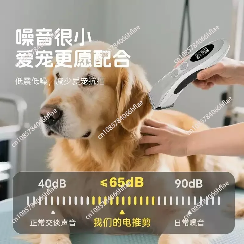 Shernbao Wireless Pet Grooming Kit, Adjustable Speed Low Noise Dog Dryer & Large Power Hair Clipper for Puppies - view 3