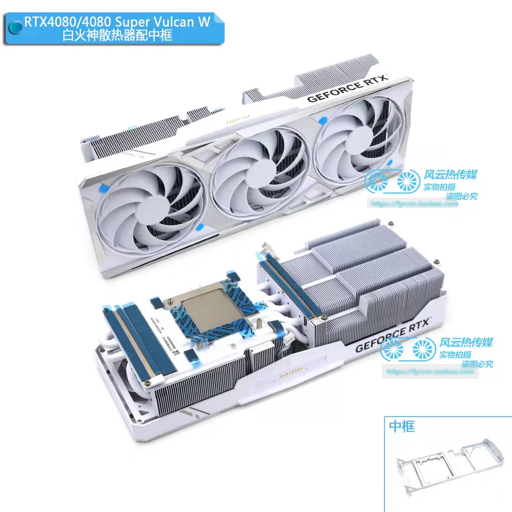 New Cooler Radiator for ColorFull iGAME RTX4080 Super Vulcan Graphics Video Card white