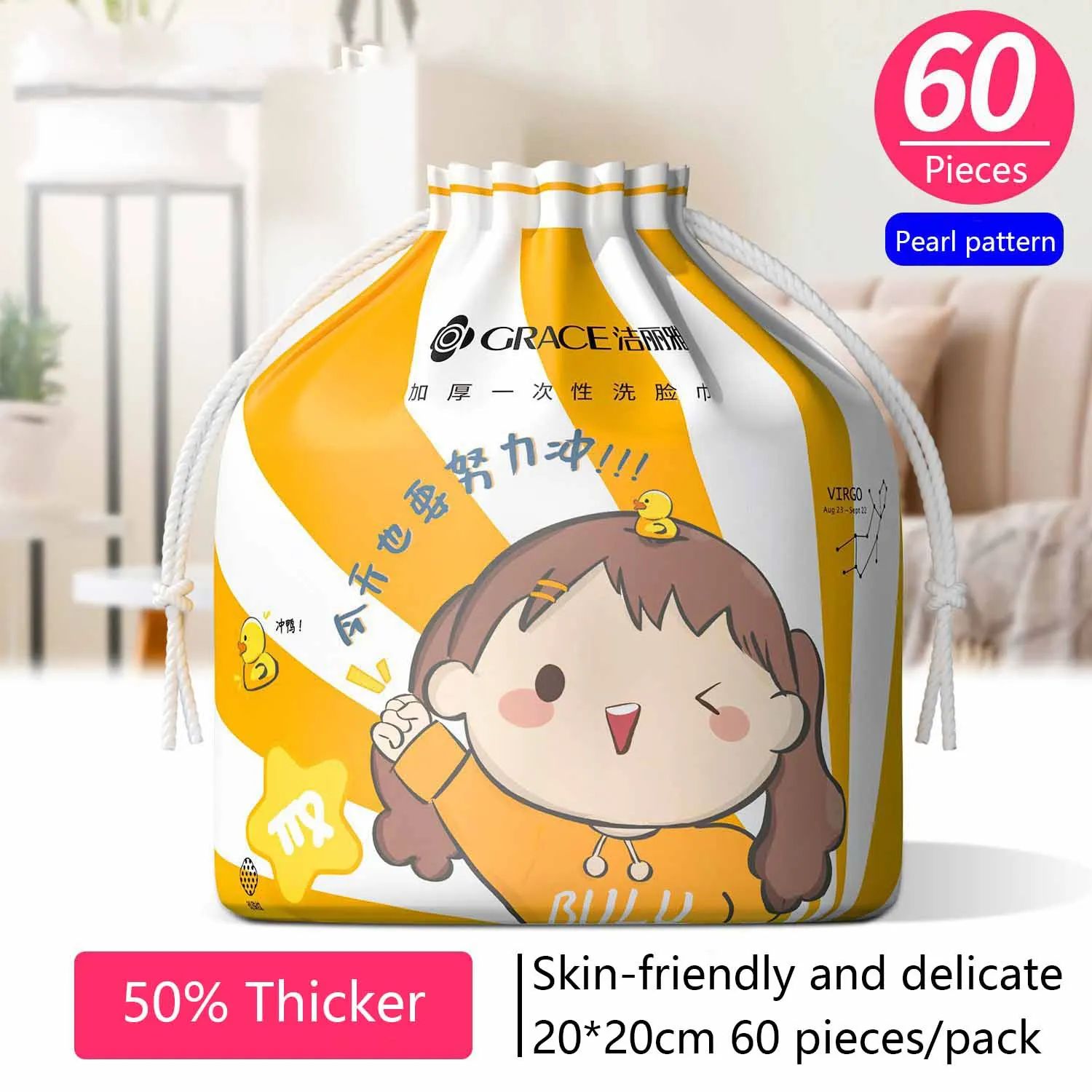 

Одноразовое полотенце для лица из чистого хлопка, 4/6 шт., влажное и сухое, мягкое, утолщенное, очищающее средство для снятия макияжа, полотенце для ванной