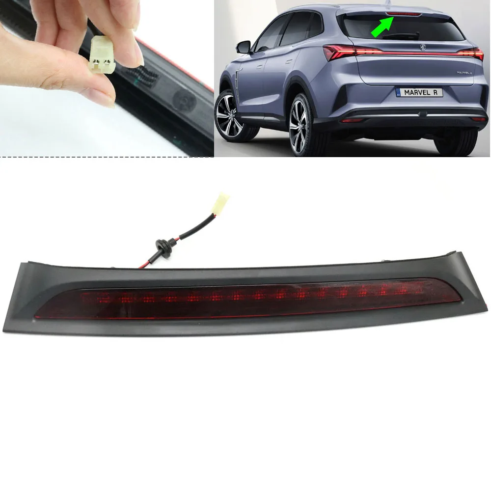 

Car Rear Center High Level 3rd Third Brake Light Stop Lamp 10261730 For MG RISING AUTO MARVEL R 2022-2025 X 2018-2022