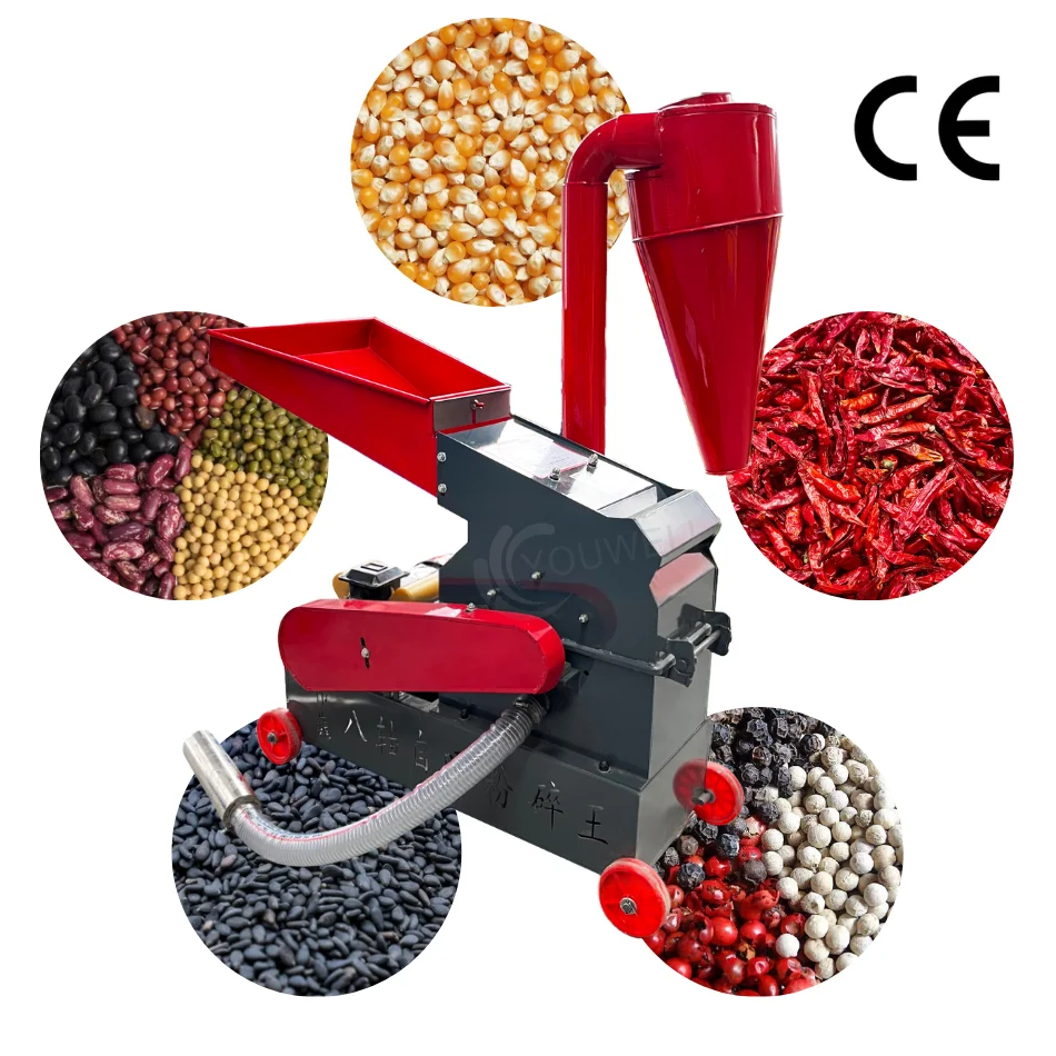 Dust-proof Feed Grinding Machine Versatile Powdering OEM Custom Self-priming Spice Grain Grinder for Breeding & Commercial