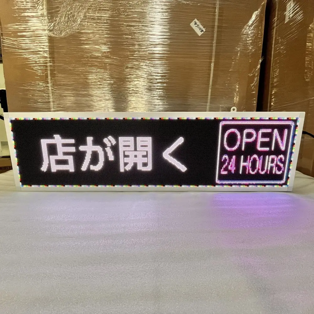 P4 Telão LED pequeno interior para loja, 768x256mm