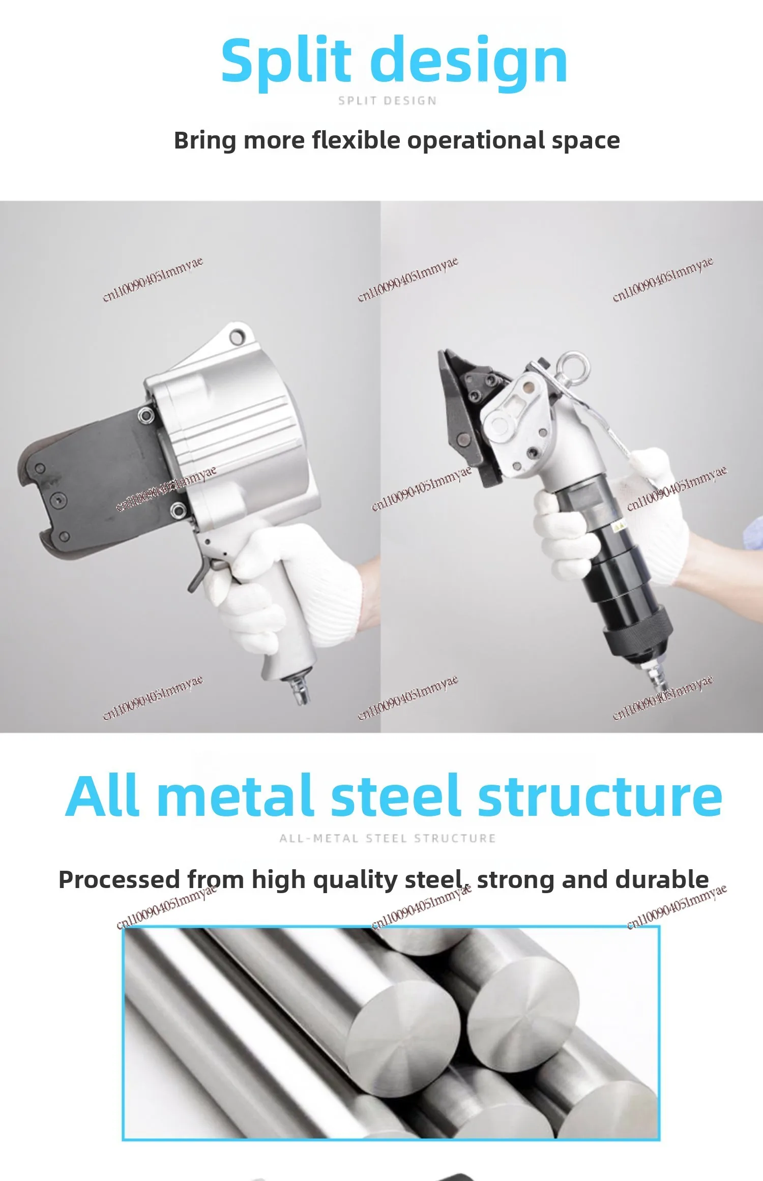 Split pneumatic iron sheet and steel belt baler, automatic portable strapping machine