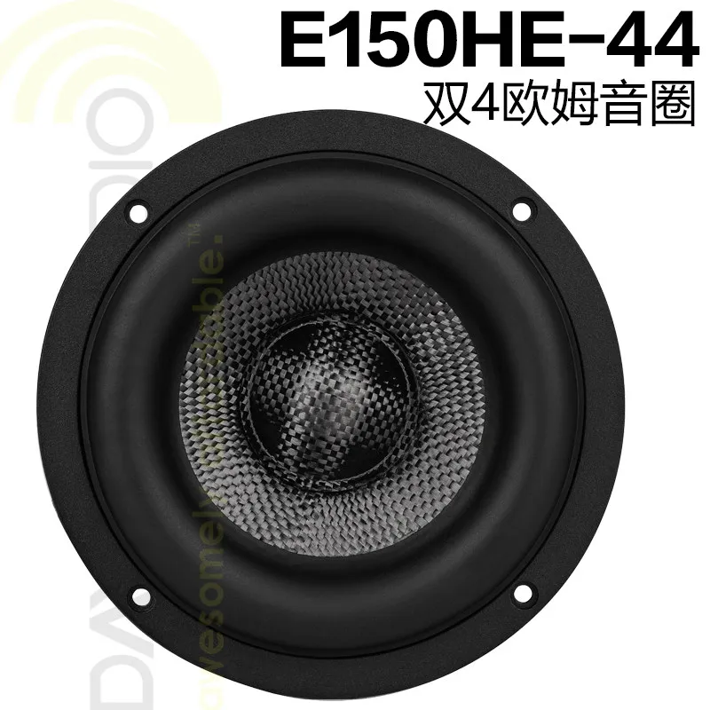 Dayton Epique Series E150HE-44 Dual Voice Coil 5.5 Inch HiFi Super Bass Horns American Sound System for Audio Enthusiasts