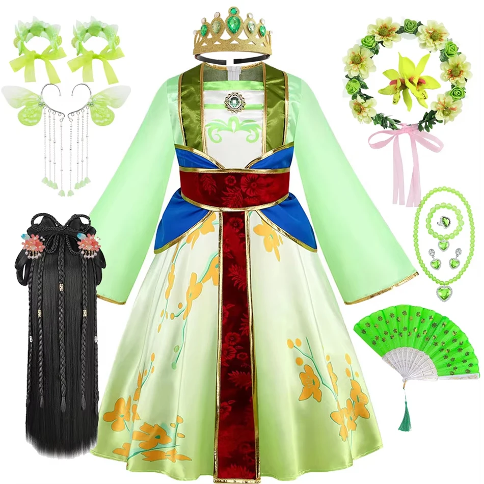 Mulan Princess Cosplay Dress Movie HuaMulan Girl Carnival Halloween Costume Chinese Hanfu Traditional Clothing