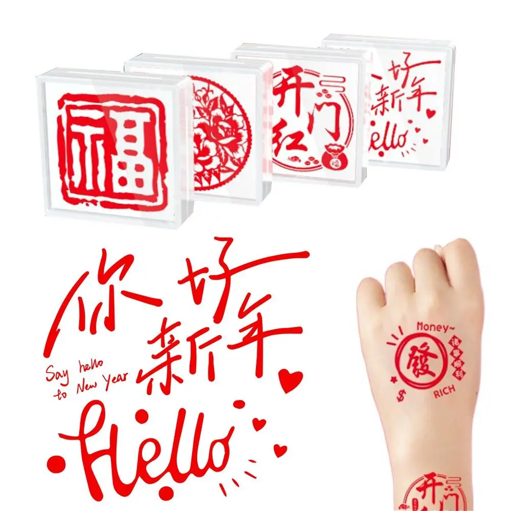 

Drawing Doodle Graffiti Chinese New Year Stamp Children DIY Toys Clear Stamping Good Luck Blessing Stamp Multi-Printed