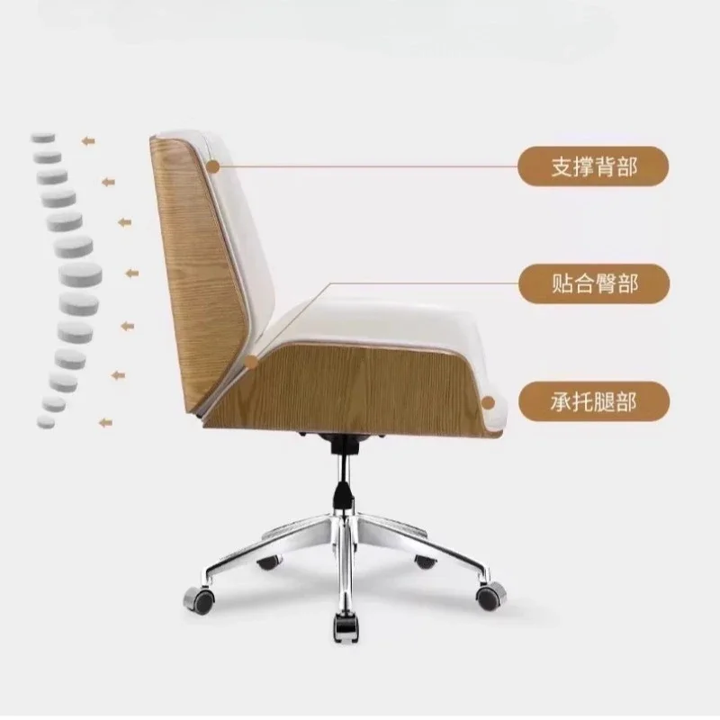 Reception computer staff, home study comfortable sedentary waist chair