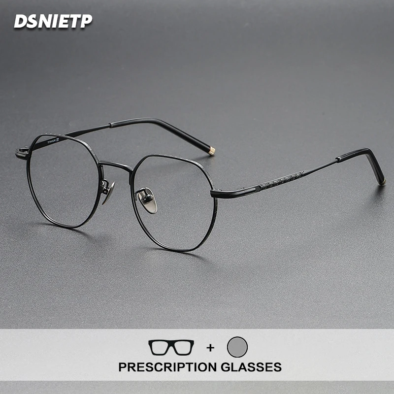 Dsnietp Pure Titani… - image