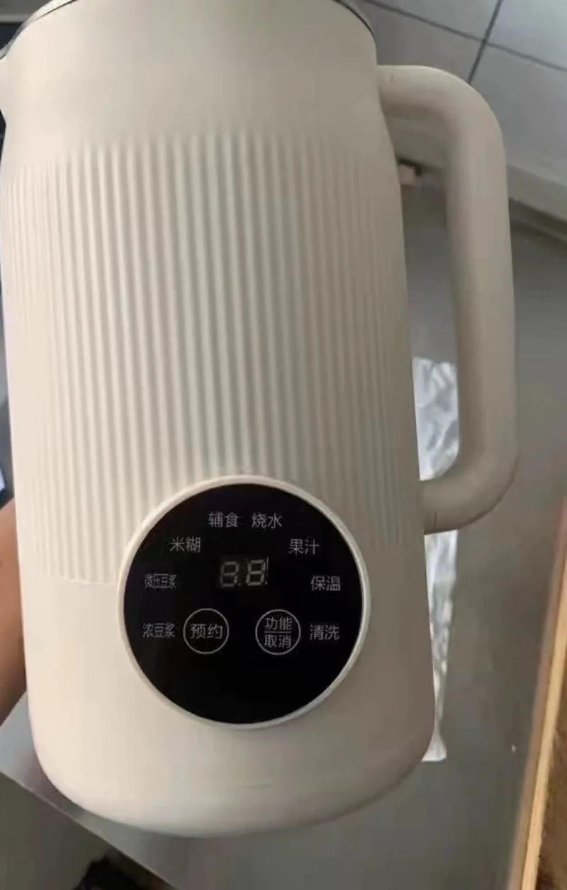 Multi‑function Kitchen Electric Mixer 1200ML, For Fruit Juice and Cereal Paste Preparation