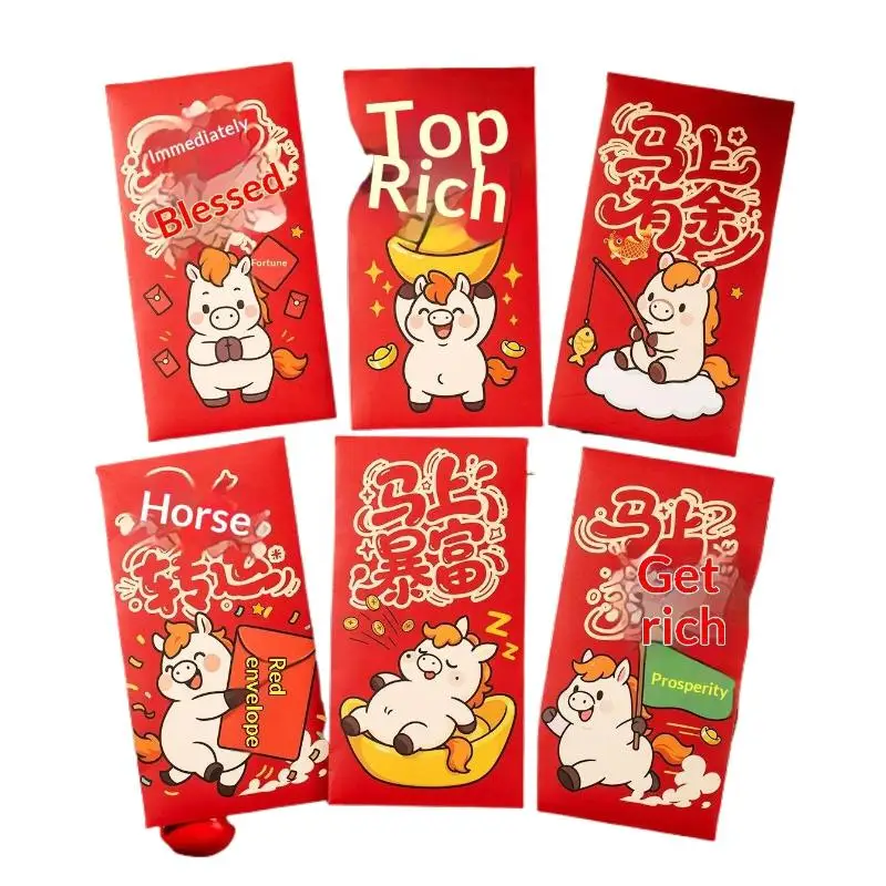 6-Pack 2026 Year Of The Horse Chinese New Year Lucky Money Envelopes, Cartoon Red Packet For Spring Festival