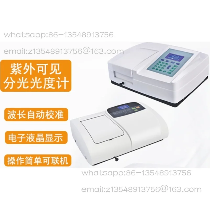 

UV-Vis Dual Beam of Light Photometer Desktop Spectrum Analyzer UV-5100