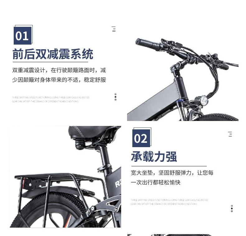 

26-Inch Aluminum Alloy Frame for Commuter Electric Bicycles Foldable, Hidden Battery