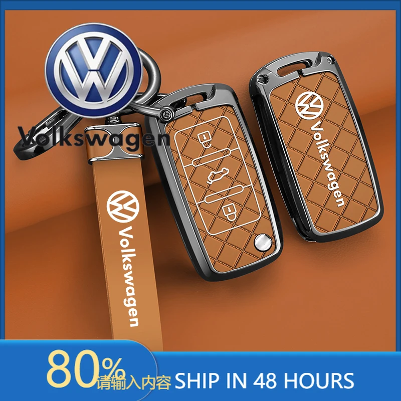 

Чехол для автомобильного ключа из цинкового сплава для Volkswagen VW Polo Golf Passat Tiguan Beetle Caddy T5 Up Eos Ke