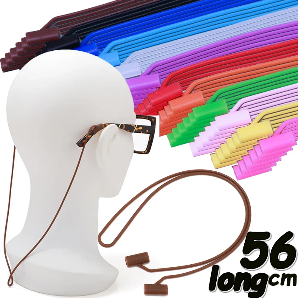 

56CM Silicone Eyeglasses Strap Soft Flat Hole Glasses Safety Band Strap Retainer Simple Style Anti Slip String Ropes Lanyards