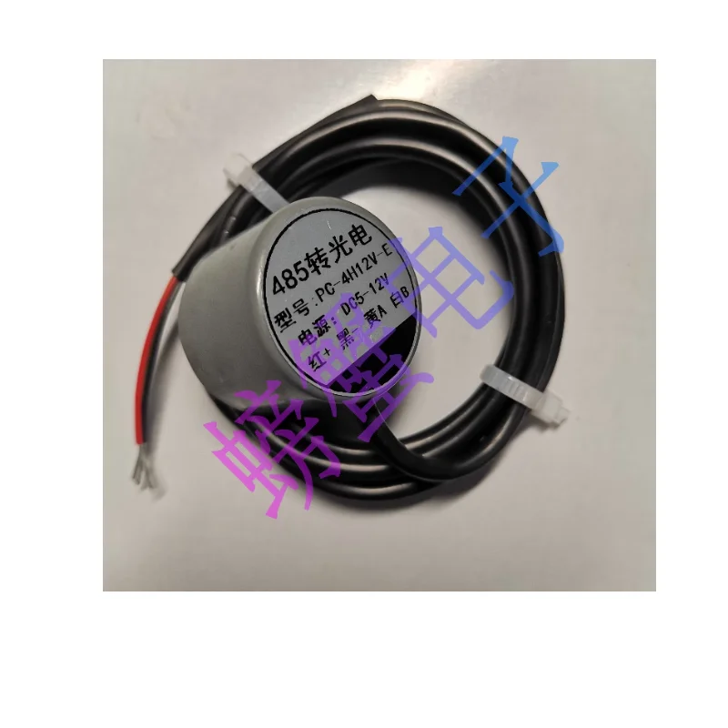 

485 для фотоэлектрического ближнего инфракрасного счетчика, устройство чтения, прозрачная связь | фиксированный методом магнитного всасывания