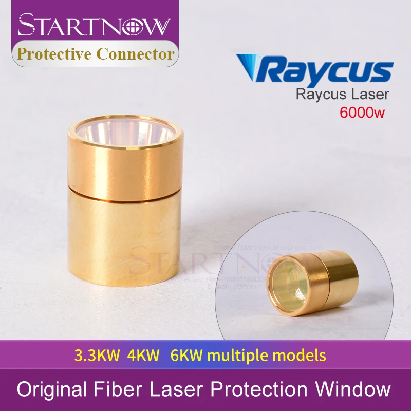 Startnow Original 3.3KW Fiber Laser Source QBH Output Connector Protective Lens Group For 4KW 6KW 20KW Raycus Laser Cutting Head