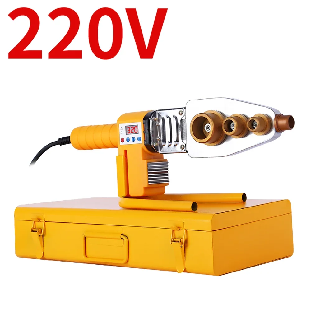 

220V Constant temperature heat container hot melter water pipe hot melt machine household water pipe heater welding 20 32 63