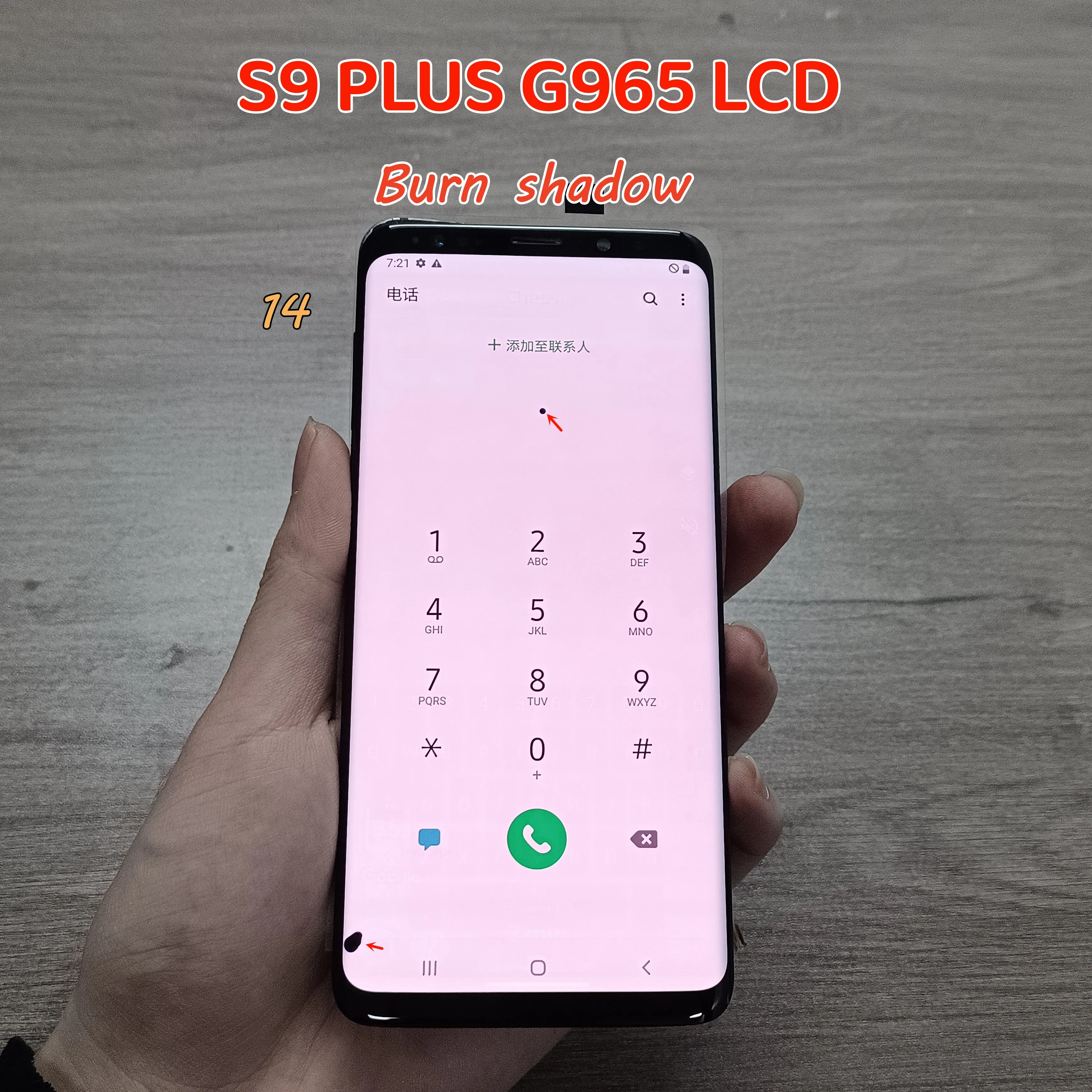 100% Tested Display For Samsung Galaxy S9 Plus G965 G965f Sm-g965f/ds S9+ LCD Display Touch Screen Digitizer,With Burn Shadow