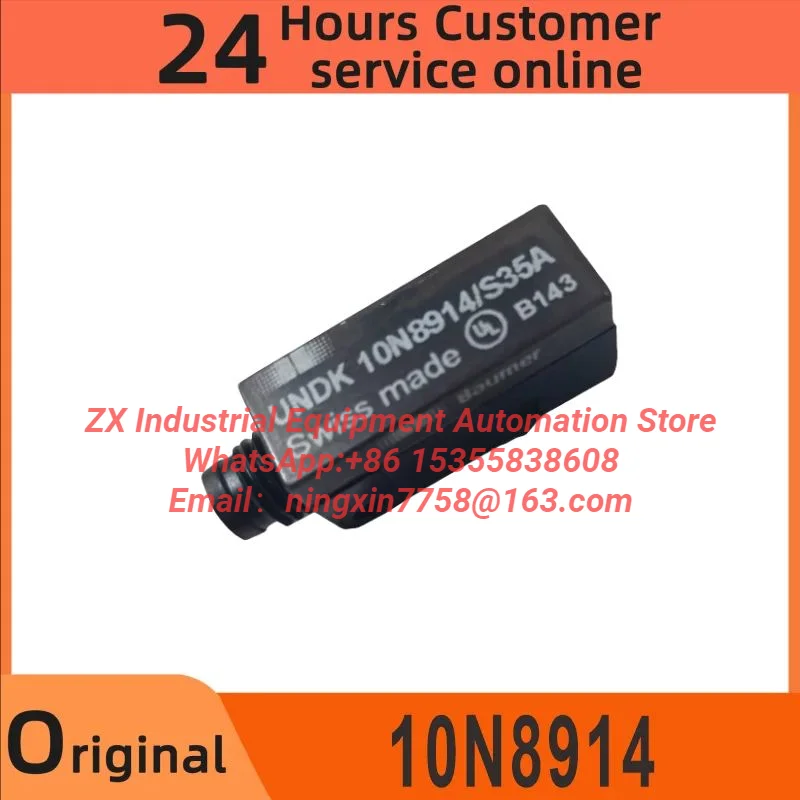 Undk 10N8914 10N8914KS3 10N8914S35 10P8914 10P8914KS3 10P8914S35  Baumer proximity switch undk sensor