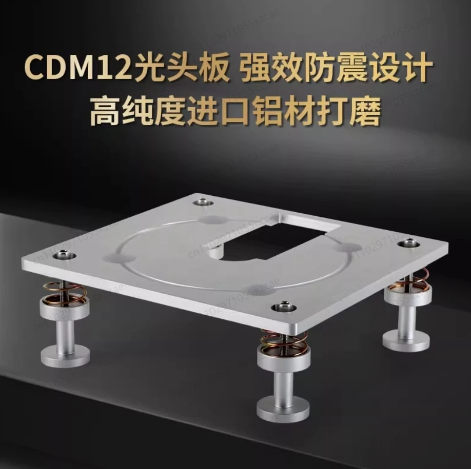 Audiophile DIY Turntable Kit for CDM12.1, Top Push Shock-Proof Tray & Mounting Bracket