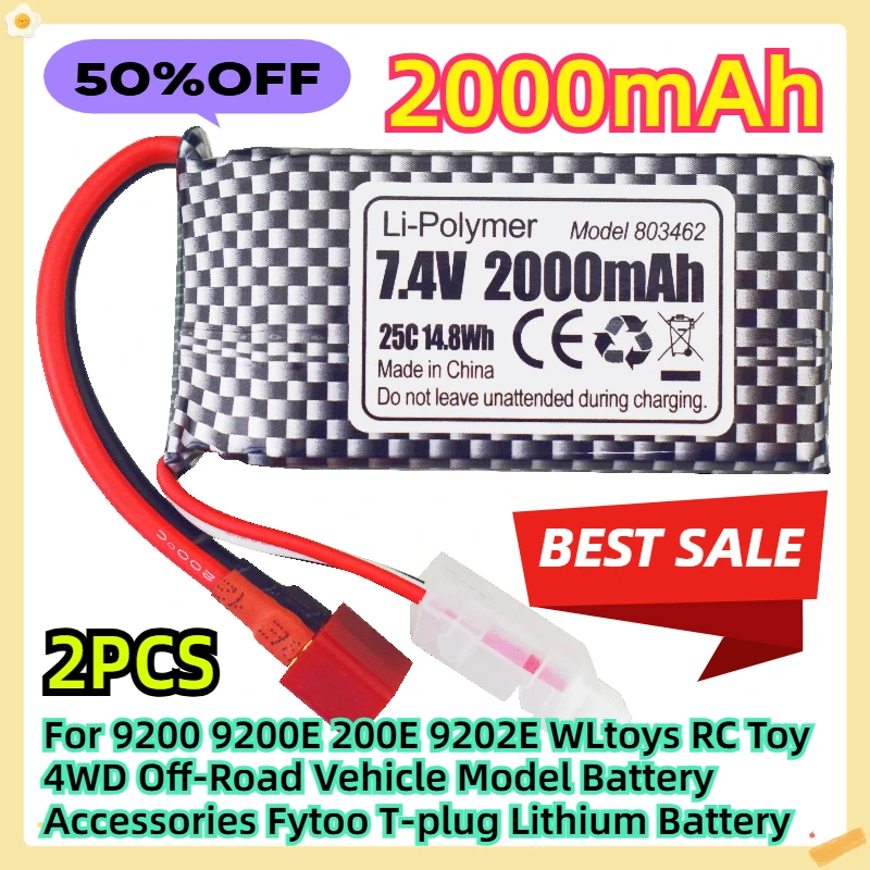 

For 9200 9200E 200E 9202E WLtoys RC Toy 4WD Off-Road Vehicle Model Battery Accessories Fytoo 7.4V 2000mAh T-plug Lithium Battery