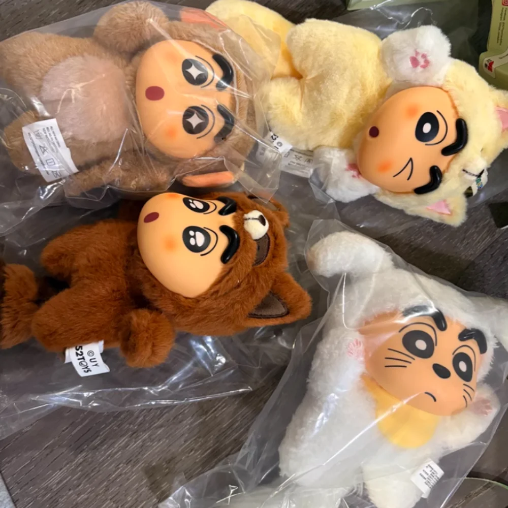 2025 Miniso Genuine Crayon Shin Chan Blind Box Big Tail Vinyl Plush Trendy Play Mystery Box Toy Handmade Surprise Birthday Gift