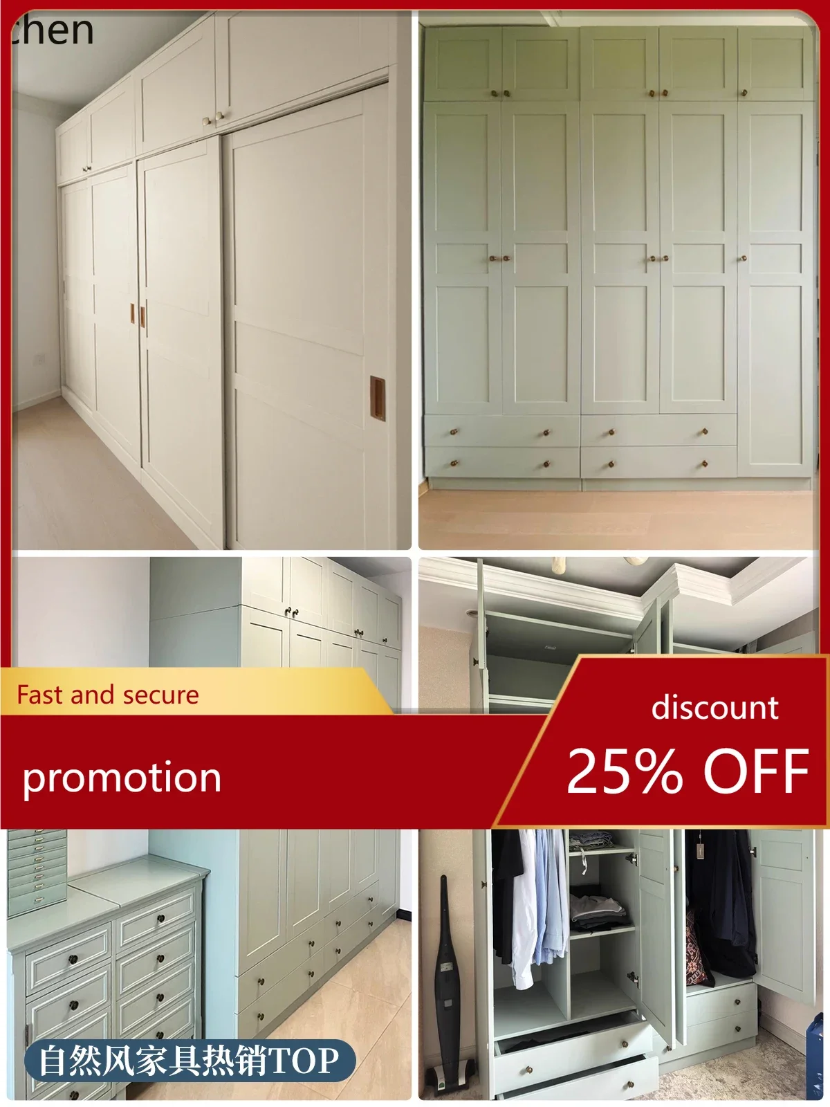 Ht Wardrobe For Hom…