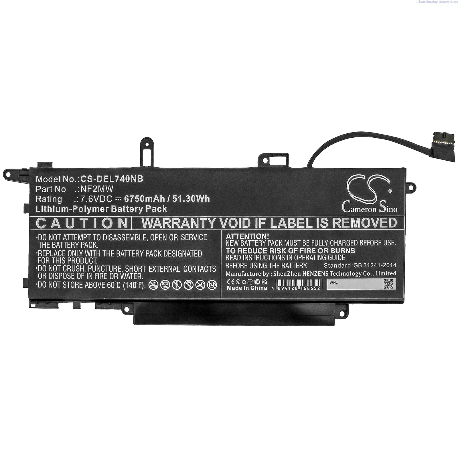 

7.6V 6750mAh Notebook, Laptop Battery NF2MW for DELL Latitude 7310 2-in-1, 7400 2-in-1, 7410 2-in-1, 9410 2-in-1