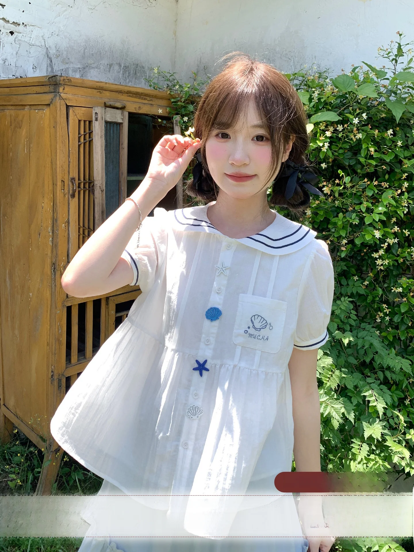 

Cute Navy Sle Doll Collar Top And Skirt Set Women's Summer Faion Student orm Two-Piece Outfit ort Sve Button-Up