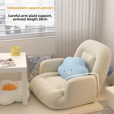 New Adjustable Tatami Sofa Lovely Chair Smal Seat Cushion Lazy Person Sofa Single Bedroom Floor Seat Foldable Lazy Sofa 3 Colors