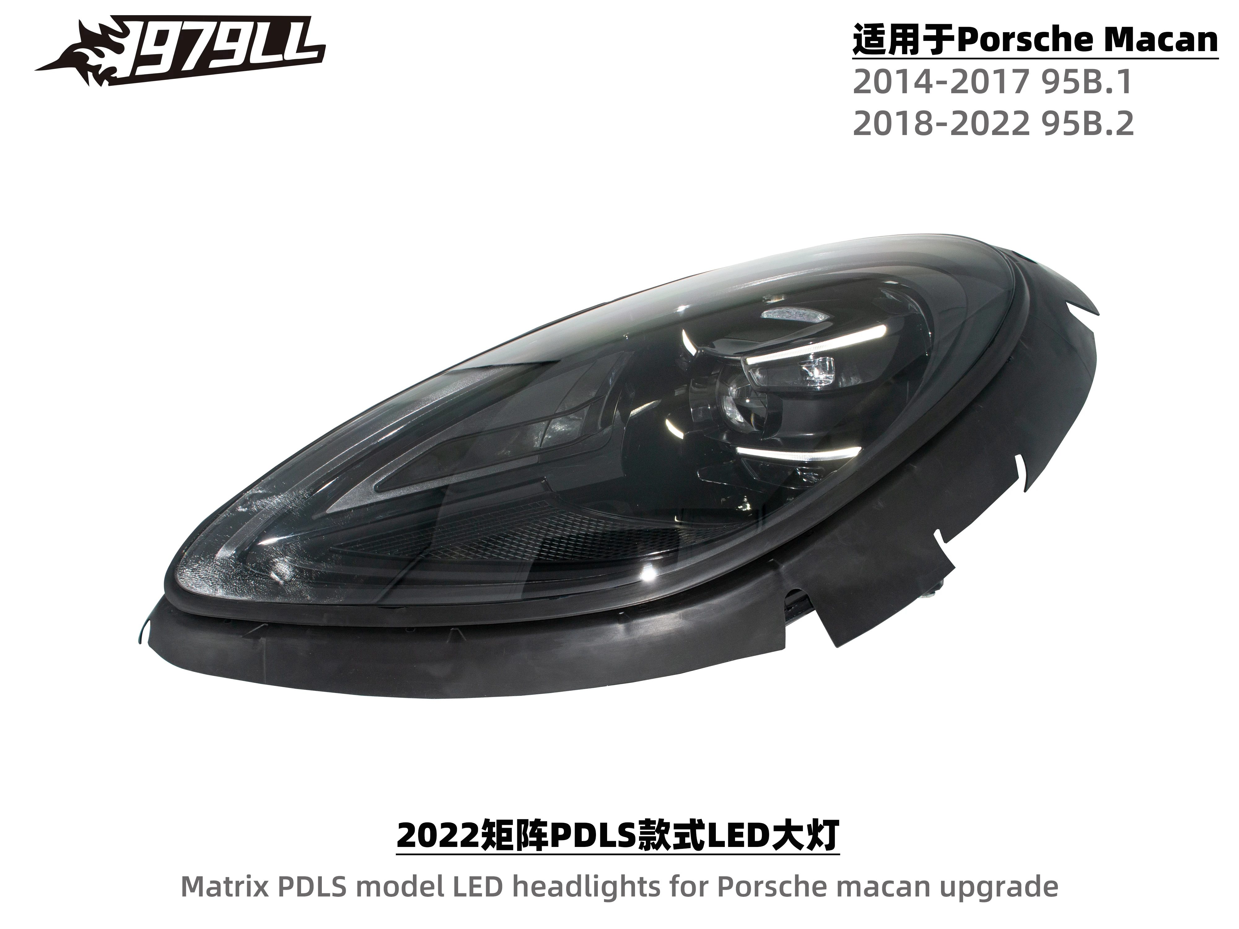 For Macan headlights Plug and play  Matrix style LED headlight For Porsche Macan 2014-2022