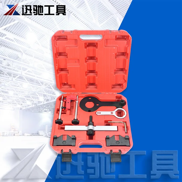 Suitable For Bmw N6…