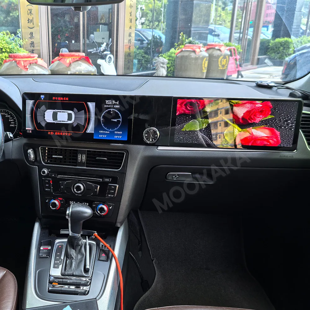 Android Auto Carplay Auto Radio Für Audi Q5 2008-2016 24,6 "Dual Screen Stereo Multimedia GPS Karte Navi band Recorder Steuergerät DSP
