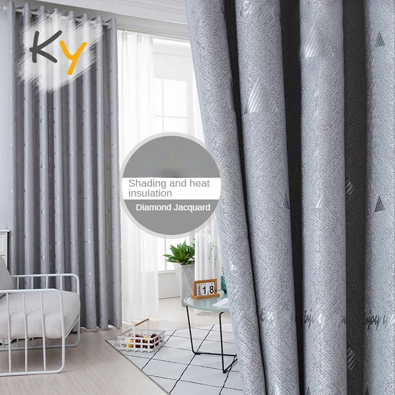 2023 Modern Minimalist Shading Livingroom Curtain Heat Insulation Sunscreen Bedroom Curtains Soundproof and Dirtresistant Drapes