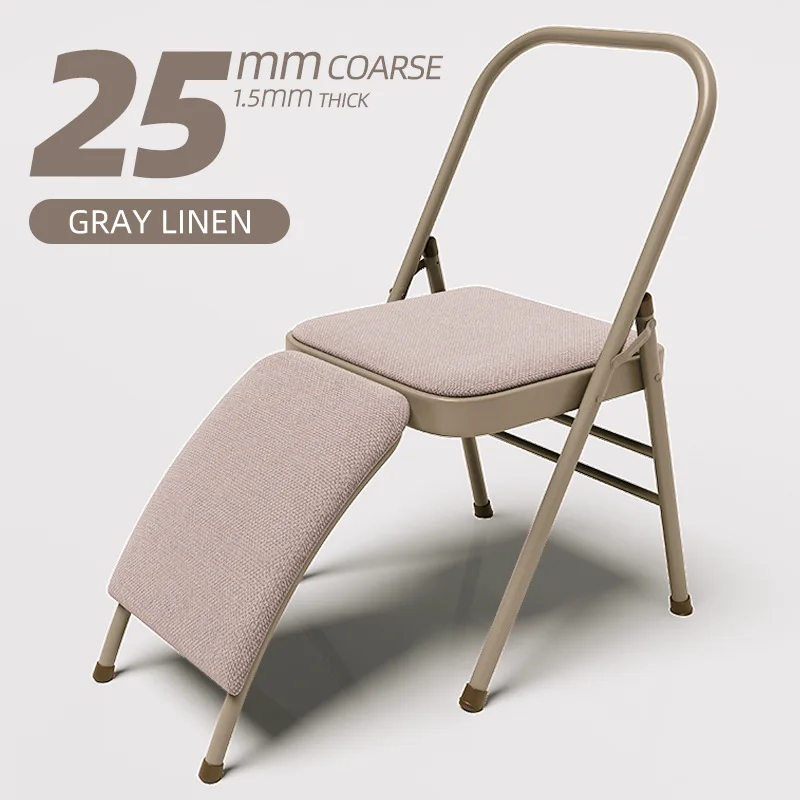 

Уширенный стул для йоги, профессиональный вспомогательный стул, утолщенный и усиленный складной стул, стул-подставка для йоги