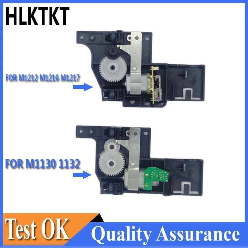 Flatbed Scanner Drive Assy Scanner Head Bracket Asssembly for HP M1130 M1132 M1212 M1216 M 1132 1212 CE847-60108 CE841-60111