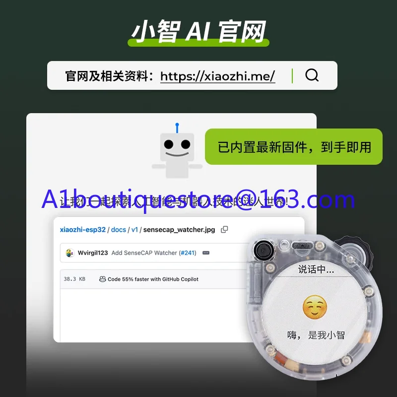 SenseCAP Watcher Shrimp Brother AI Xiaozhi Vision Module Intelligent Voice Assistant