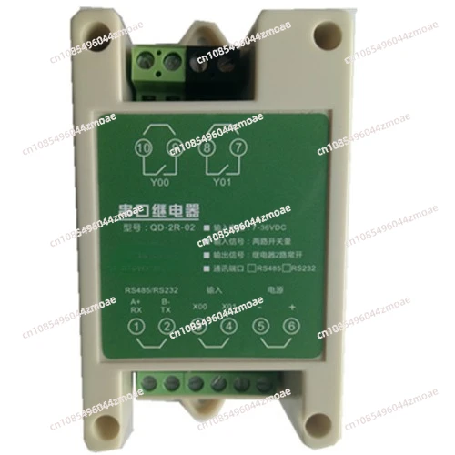 

Serial control relay 2-way IO card serial RS 232 485 Modbus Vb case