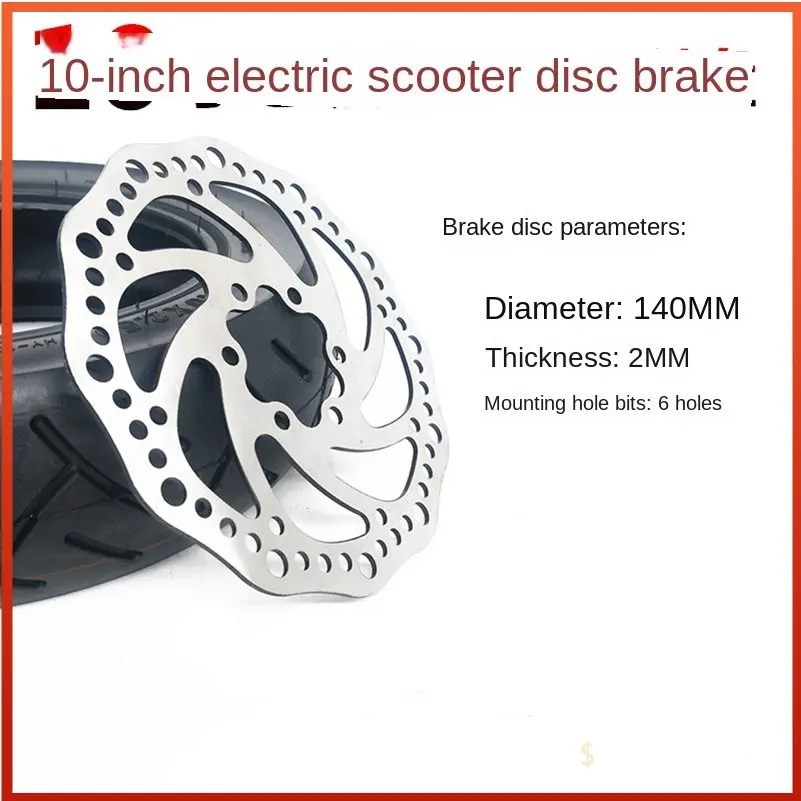 140mm/160mm Electric Scooter 10 Inch Disc Brake Copper Base Brake Pad, Courtesy Car Universal Brake Disc