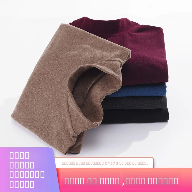 

Thiened двусторонний Fce f-высокий воротник мужской термотоп осень-зима теплая однотонная основа irt полиэфирное волокно