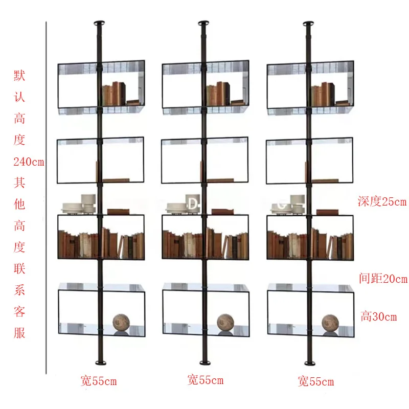 Tongtian shelf bookshelf simple and indomitable storage rack partition multi-layer storage rack minimalist living room display r