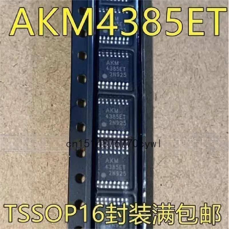 10pcs/lot    AKM4385ET       AKM4385        AKM4385E      TSSOP16