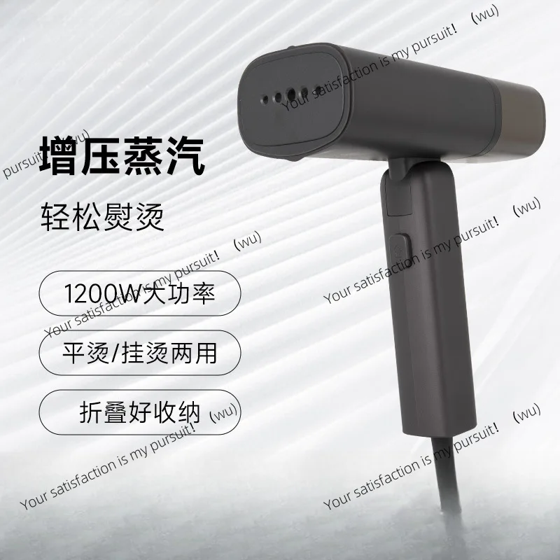 Ironing machine Household small steam hand-held hanging iron High power electric iron Clothes ironing artifact