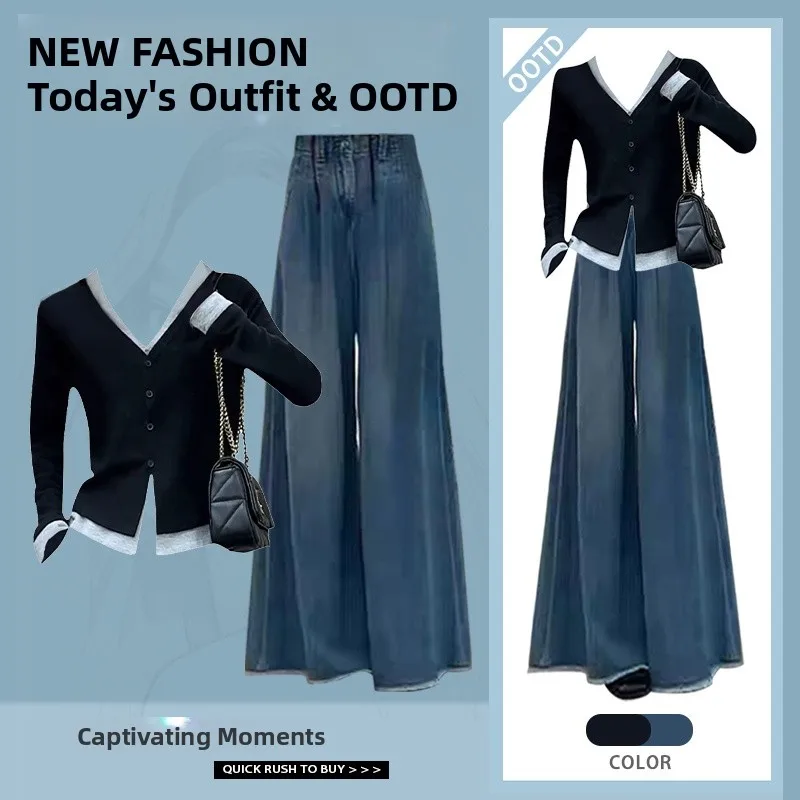 

Faionable Bla комплект из двух предметов для женщин V-Ne Long Sve футболка с высокой талией свободные джинсы осень-зима Новое поступление